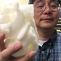 James Chen, Ph.D., is director of the 3D Lab  at the University of Colorado.