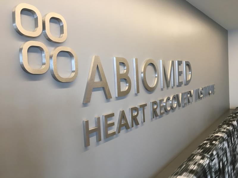 Entrance into Abiomed's Impella Training Center.